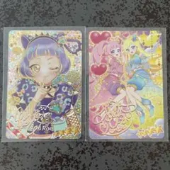 2025年最新】アイプリ サイン チィの人気アイテム - メルカリ