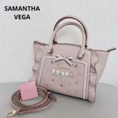 美品✨アンドシュエット ディズニー ベル 美女と野獣 2WAY 