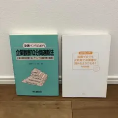 Item thumbnail for item aee807a3-e838-45a1-b18a-bb76d0fde24b