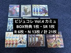 Item thumbnail for item 818edef1-4b81-44cb-bf08-6a7bc688f64f