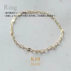 Item thumbnail for item e735ccfa-9350-4aff-9320-f0c80c0c0750