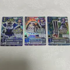 アイカツカード　グロウスドロシーコーデ