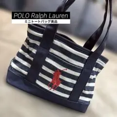 刺繍トートバッグ