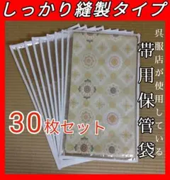 Item thumbnail for item a7189f50-82fc-49cd-9caf-91d6752fe6f3