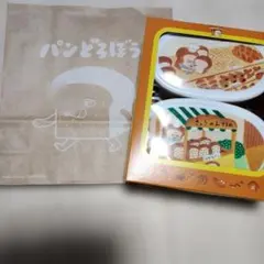 Item thumbnail for item 2a88e43c-1c03-4d2c-942c-a55c58ec0fcc