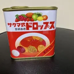 戦前 サクマ式 ドロップス チョコレートドロップス 缶 - メルカリ
