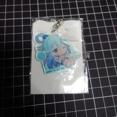 【即決可】アクキー このすば