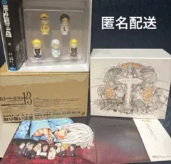 輸送箱付】DEATH NOTE 13巻 HOW TO READ 初回限定特装版 - メルカリ