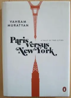 bianca様 リクエスト 3点 まとめ商品