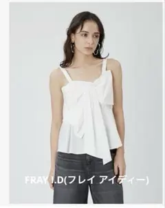 FRAY I.D(フレイ アイディー) ペプラムリボントップスのサムネイル