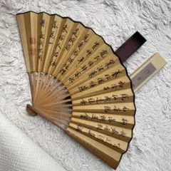 Item thumbnail for item c7cd8c1f-622e-4372-9094-34c961c250c8