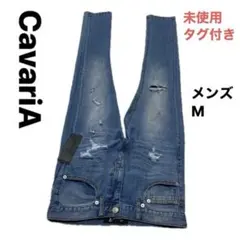【未使用タグ付】メンズMサイズ ストレッチスキニーダメージ加工　クラッシュ加工のサムネイル