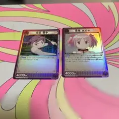 ドクターストーン 紫 まとめ - メルカリ