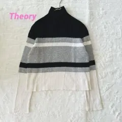Theory セオリー シルク混 ボーダーニット セーター S