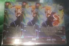 ドラゴンボールFW 孫悟飯 青年期 SR 3枚