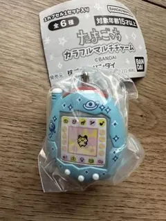 新品！たまごっち　カラフルマルチチャーム　ケーたま ガチャガチャ