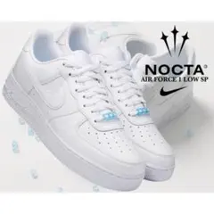 2026年最新】エアフォース1 ドレイクの人気アイテム - メルカリ