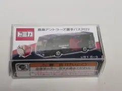 トミカ　まとめ売り　希少品 トミカ 限定系 まとめ売り 一部売却済【14台】 - メルカリ