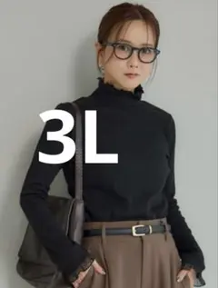 3L しまむら田中里奈mysa 袖シアーフリルトップス　裏起毛　ブラック