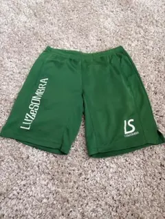 LUZ e SOMBRA グリーンハーフパンツ 160