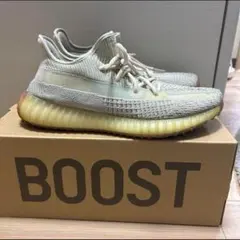 adidas Yeezyboost350 v2