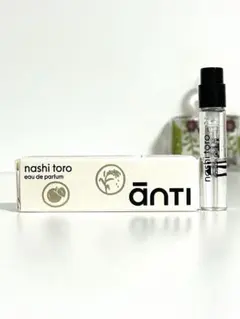 JD様 リクエスト 4点 まとめ商品