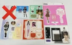 IVE アクスタ　レイ　まとめ売り