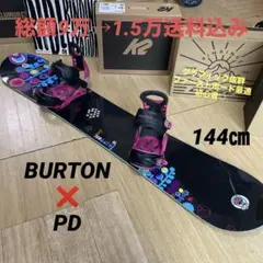 2025年最新】バートン featherの人気アイテム - メルカリ