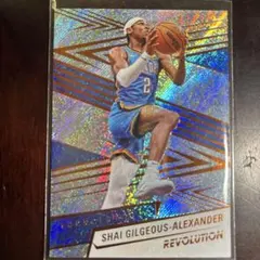 Item thumbnail for item 8b9eef6f-c971-48ac-aa53-f7848f54760d