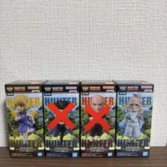 HUNTER×HUNTER ワールドコレクタブルフィギュア　vol.2 2種のサムネイル