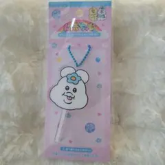 んぽちゃむ キャンディ型 アクリルキーホルダー ボールチェーン付き