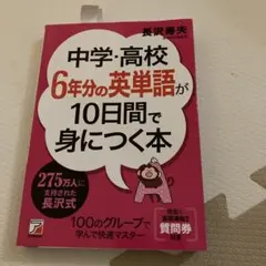 Item thumbnail for item b68d2341-09b3-4989-ab21-da7b489d803f