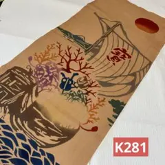 cocoacce(ココアクセ)様 リクエスト 2点 まとめ商品