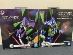 一番くじ　エヴァンゲリオン　初号機　5体セット 一番くじ エヴァンゲリオン～初号機、暴走！～｜一番くじ倶楽部