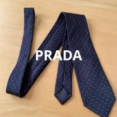 PRADA ネクタイ TWILL POIS RIGA - メルカリ