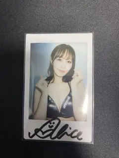 釈アリス　直筆サイン入りチェキ