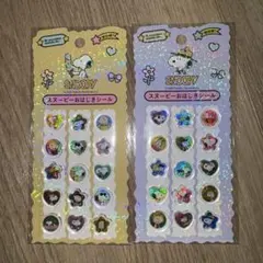 【正規品】 スヌーピー おはじきシール 2点セット