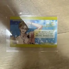 パラライ 真夏の幻影 特典 九頭龍 智生 Paradoxlive