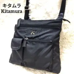 Item thumbnail for item 34477976-3b74-46e3-908f-bc8f2e521c4c