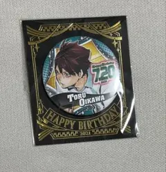 2025年最新】ハイキュー 及川徹 バースデイ缶バッジの人気