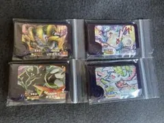 ポケモンフレンダ　ベストタッグ シェイミ　レジギガス　ジガルデ カビゴン