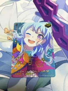 ヴァンガード ハロー、ハッピーワールド！松原花音 EX サイン