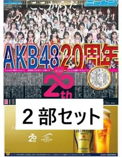 2025年最新】ポスターの人気アイテム - メルカリ
