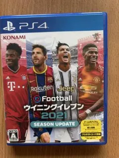 PS4 eFootballウイニングイレブン2021