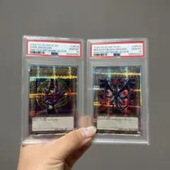 【PSA10】遊戯王ブラックマジシャン25th 真紅眼の黒竜 25th セット