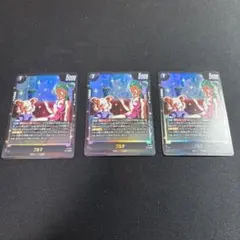 ブルマ トレーディングカード 3枚セット