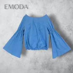 EMODA フレア袖 ブラウス ブルー　バックレースアップ　洗えるのサムネイル