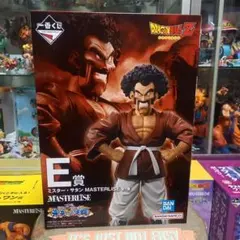 ドラゴンボールZ 一番くじ 未来への決闘 ミスターサタン