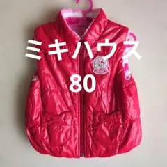 Item thumbnail for item ff8ab354-52d4-465f-98af-7616ca0d528e