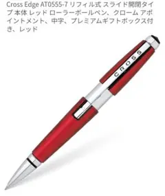 Item thumbnail for item d14be315-c18a-479f-8334-e903a022af51